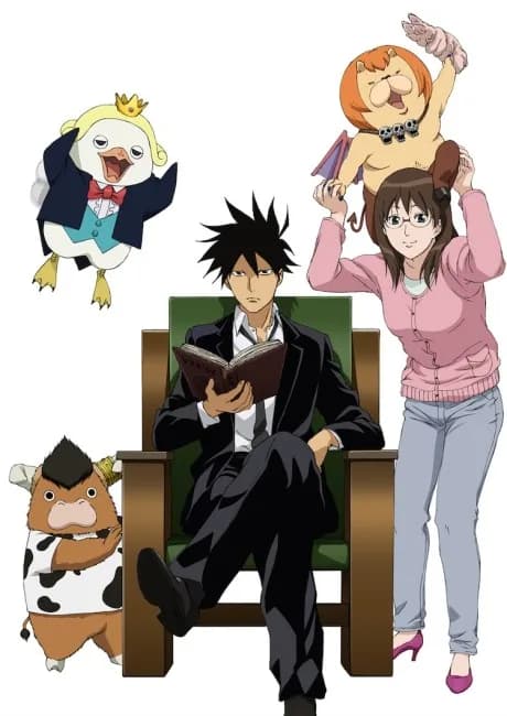 Okładka: Yondemasu yo, Azazel-san.