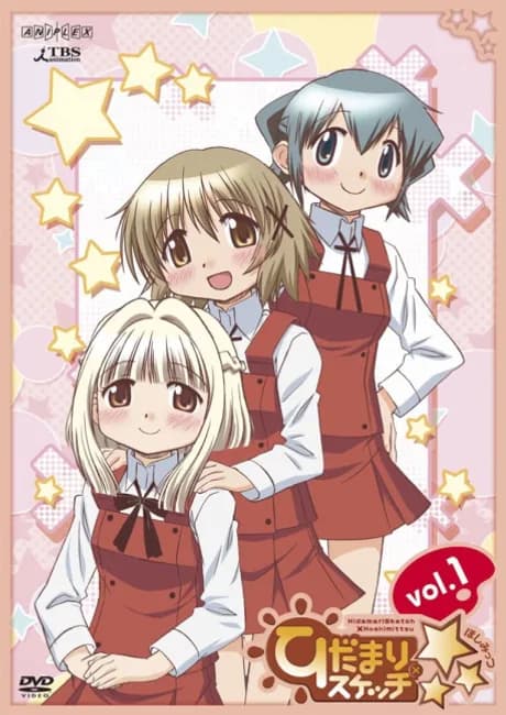 Okładka: Hidamari Sketch × ☆☆☆ Specials