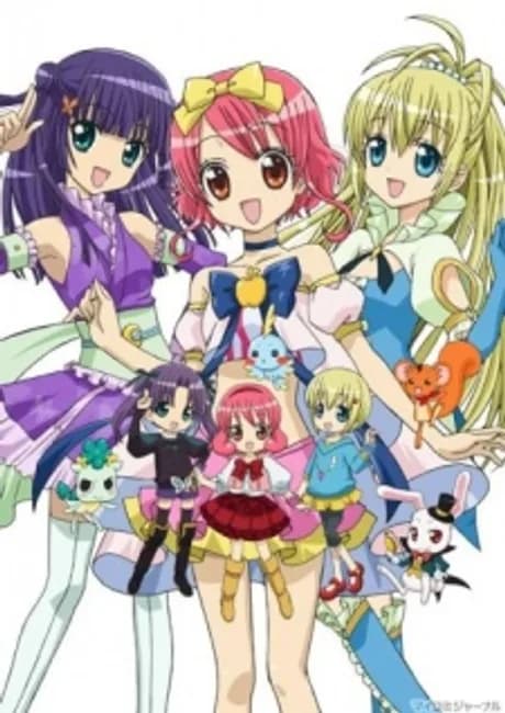 Okładka: Hime Chen! Otogi Chikku Idol Lilpri