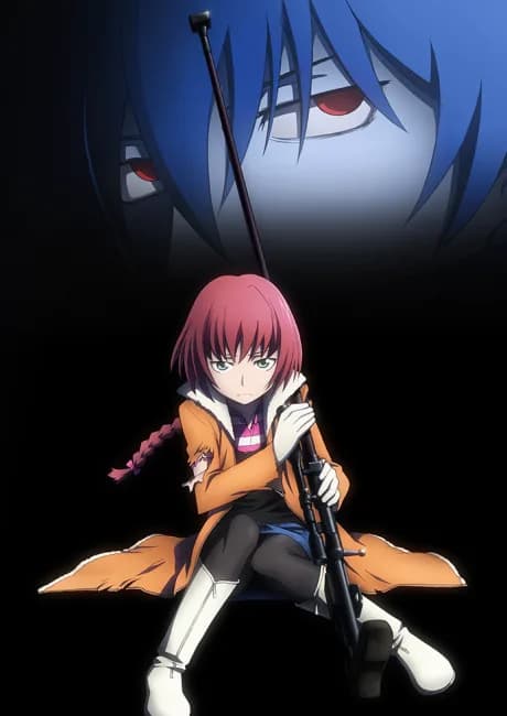 Okładka: DARKER THAN BLACK: Ryuusei no Gemini