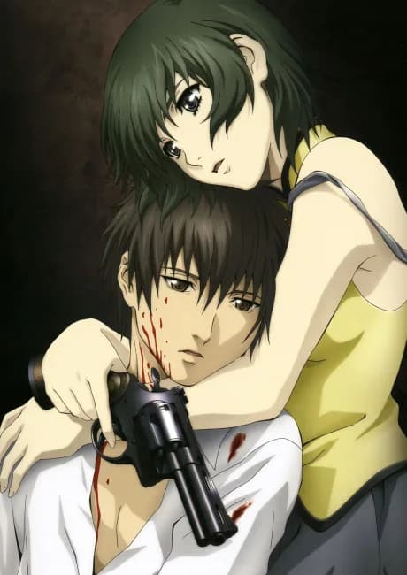 Okładka: Phantom: Requiem for the Phantom