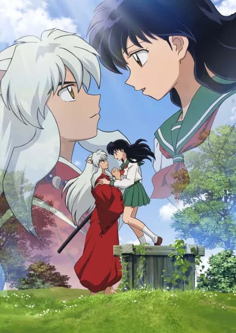 Okładka: Inuyasha: Kanketsu-hen