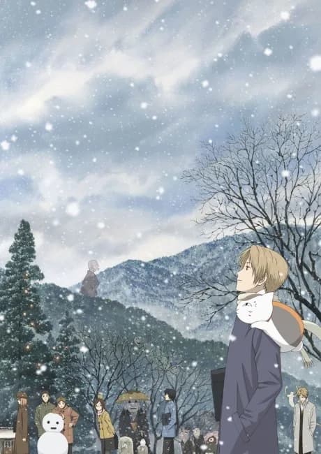 Okładka: Zoku Natsume Yuujinchou