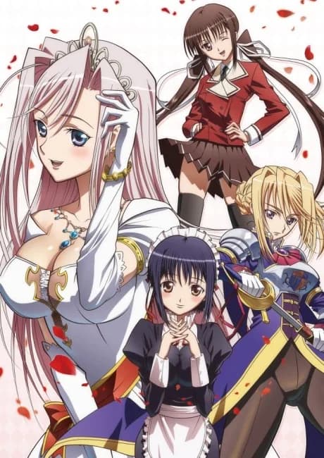 Okładka: Princess Lover!