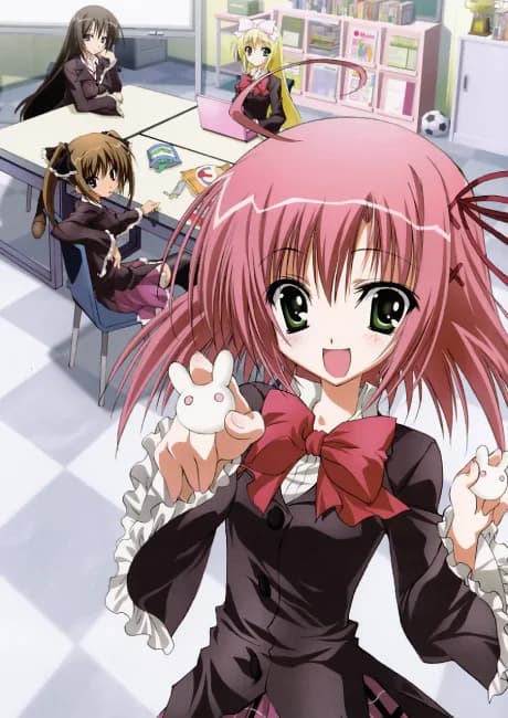 Okładka: Seitokai no Ichizon