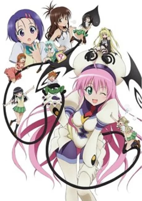 Okładka: To LOVE-Ru OVA