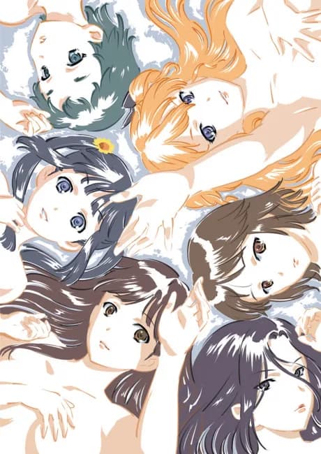 Okładka: WHITE ALBUM