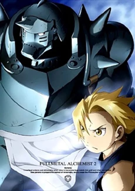 Okładka: Hagane no Renkinjutsushi: FULLMETAL ALCHEMIST Mihousou Episode