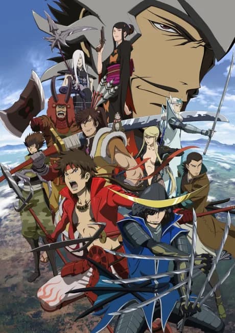 Okładka: Sengoku BASARA