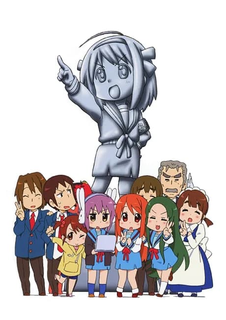 Okładka: Suzumiya Haruhi-chan no Yuuutsu