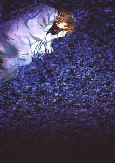 Okładka: Kara no Kyoukai Remix: Gate of seventh heaven