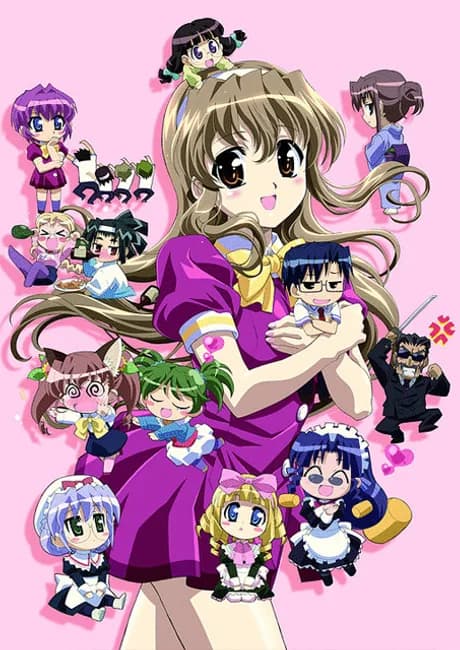 Okładka: Nogizaka Haruka no Himitsu: Purezza