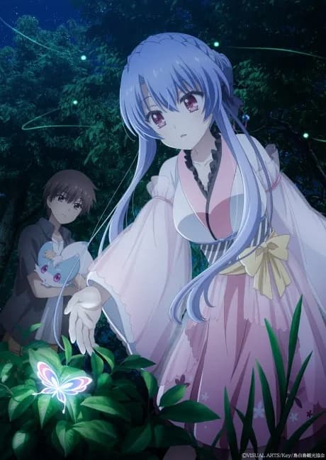 Okładka: Summer Pockets: Sorakado Ao-hen