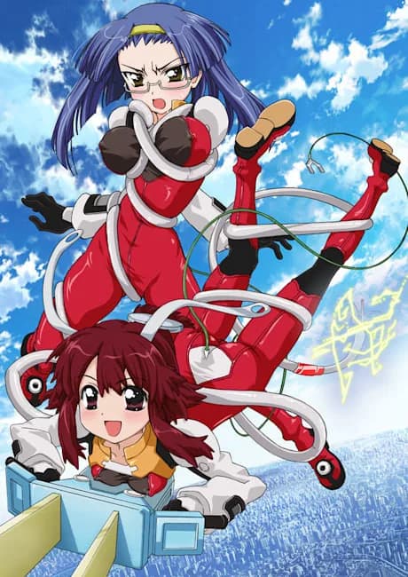 Okładka: Fight Ippatsu! Juuden-chan!!