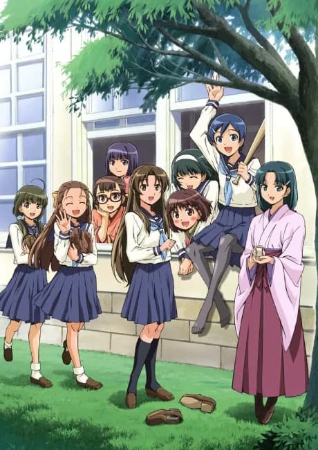 Okładka: Taishou Yakyuu Musume.