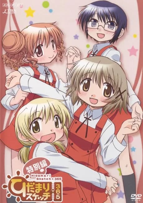 Okładka: Hidamari Sketch × 365 Tokubetsu-hen