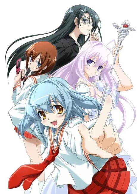 Okładka: Yokuwakaru Gendaimahou