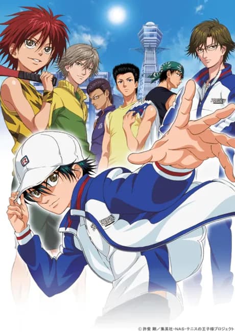 Okładka: Tennis no Ouji-sama OVA ANOTHER STORY: Kako to Mirai no Message