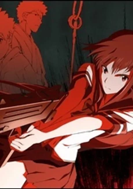 Okładka: Shikabane Hime: Kuro – Soredemo, Hito to Shite