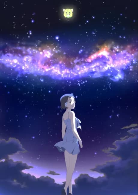 Okładka: Tonari no 801-chan R