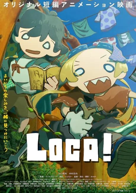 Okładka: LOCA!