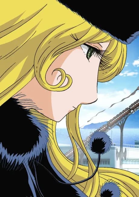 Okładka: Ginga Tetsudou 999: Diamond Ring no Kanata e