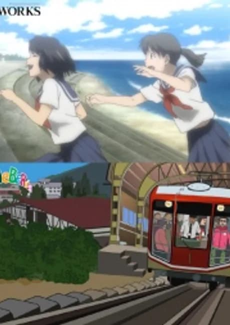 Okładka: Toyama Kankou Anime Project
