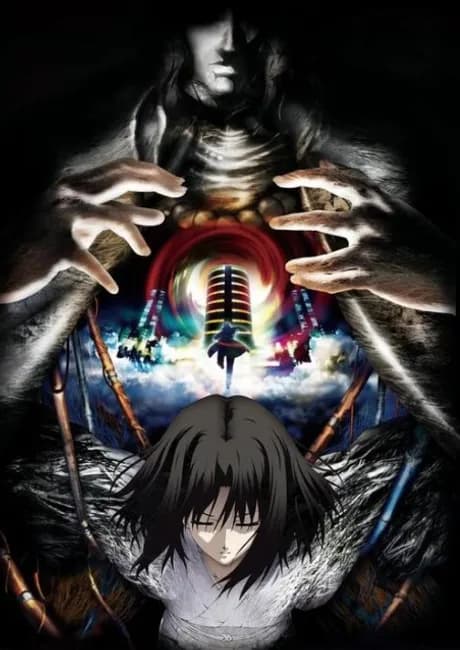 Okładka: Kara no Kyoukai: Mujun Rasen