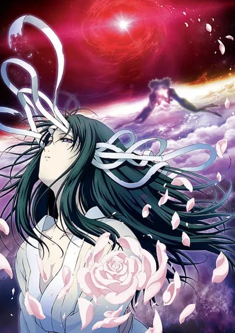 Okładka: Kara no Kyoukai: Garan no Dou