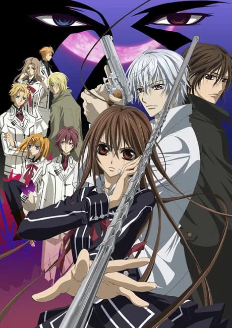 Okładka: Vampire Knight Guilty