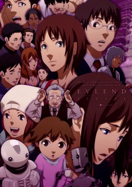 Okładka: Eve no Jikan: Are you enjoying the time of EVE?