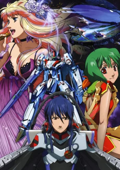 Okładka: Macross Frontier