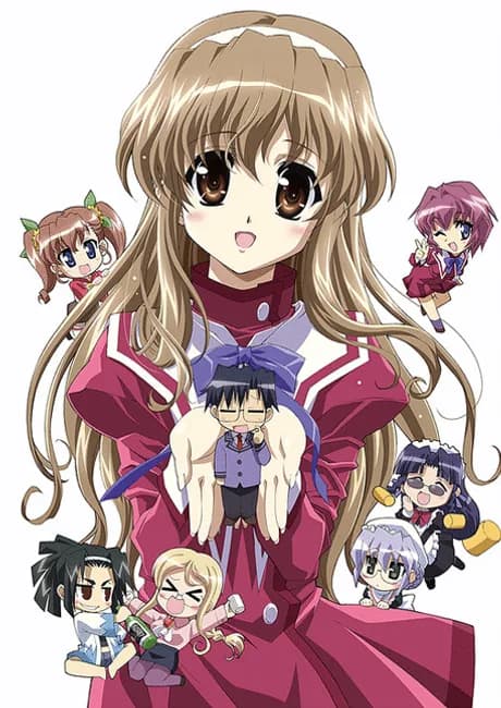 Okładka: Nogizaka Haruka no Himitsu