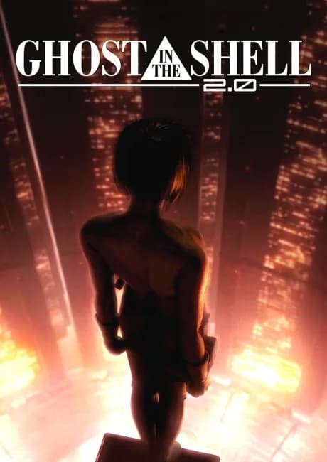 Okładka: GHOST IN THE SHELL: Koukaku Kidoutai 2.0