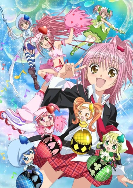 Okładka: Shugo Chara!! Doki