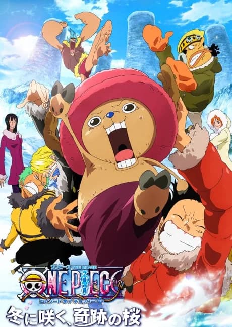 Okładka: ONE PIECE THE MOVIE: Episode of Chopper Plus - Fuyu ni Saku, Kiseki no Sakura