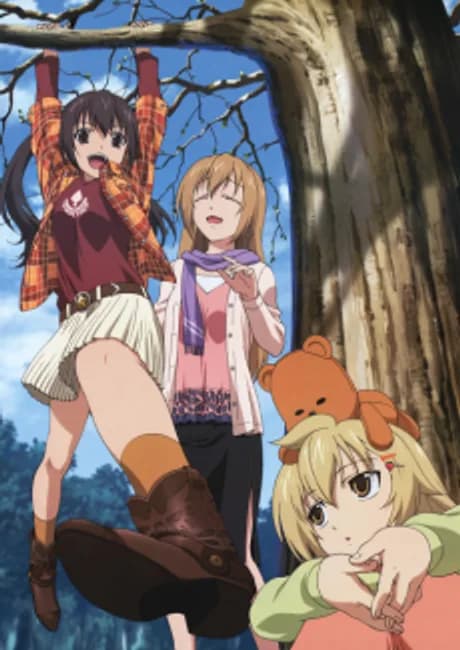 Okładka: Minami-ke: Okawari