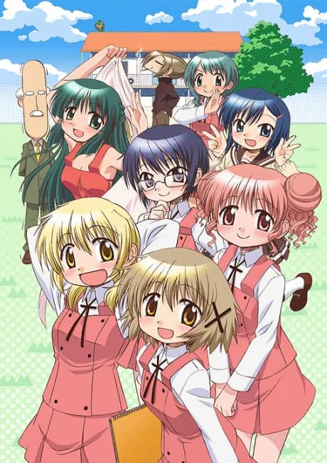 Okładka: Hidamari Sketch × 365