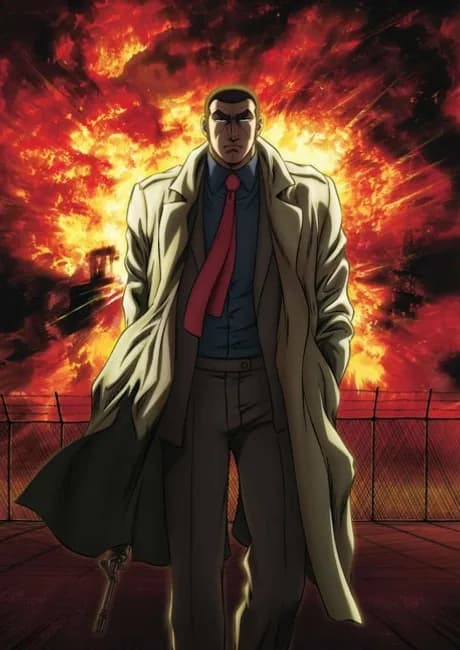 Okładka: Golgo 13 (TV)