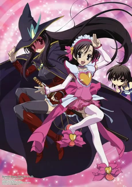 Okładka: School Days: Magical Heart☆Kokoro-chan