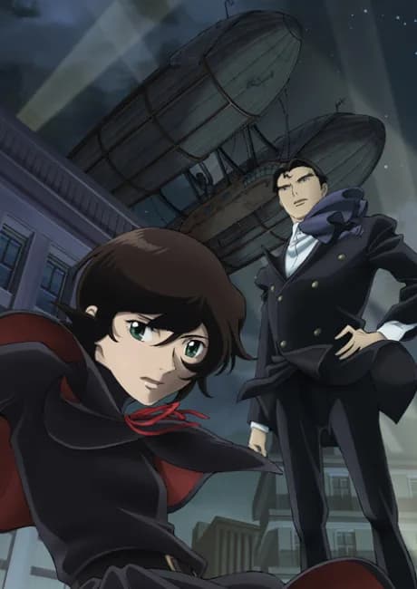 Okładka: Nijuu Mensou no Musume