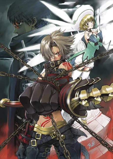 Okładka: .hack//G.U. Trilogy