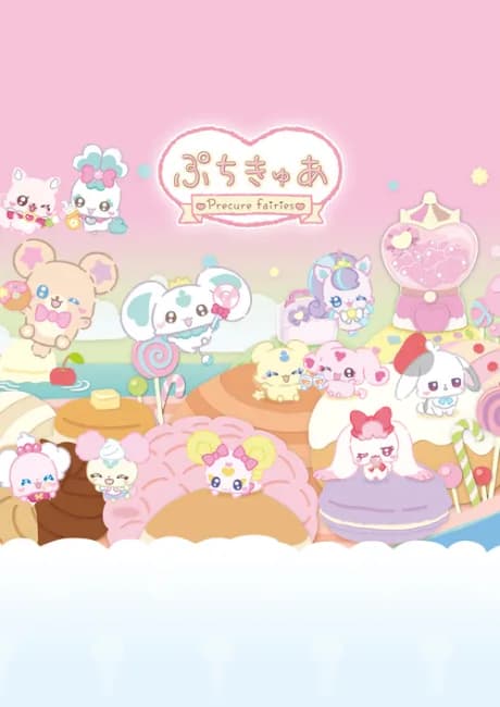 Okładka: PetitCure: Precure Fairies Season 2