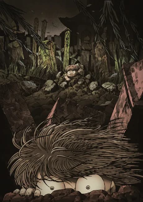 Okładka: Hakaba Kitarou