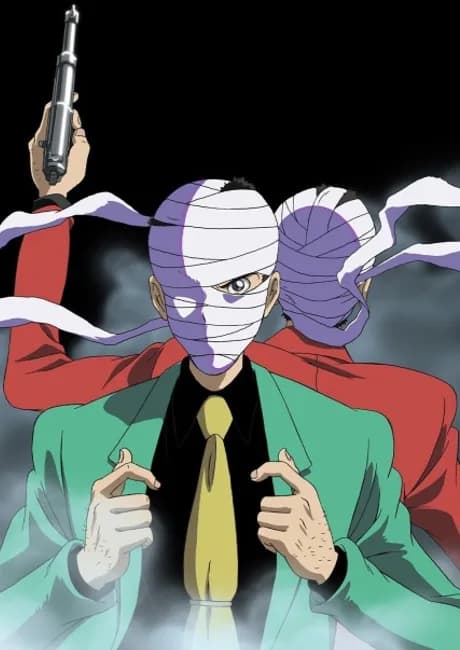 Okładka: Lupin III: GREEN vs RED