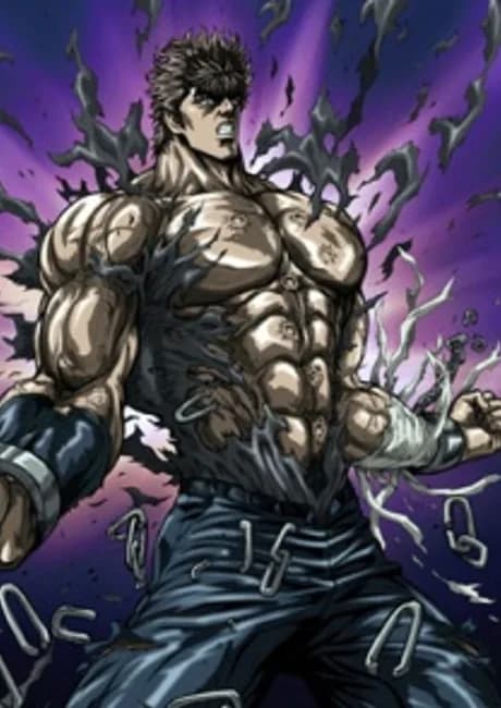 Okładka: Hokuto no Ken Zero: Kenshirou Den