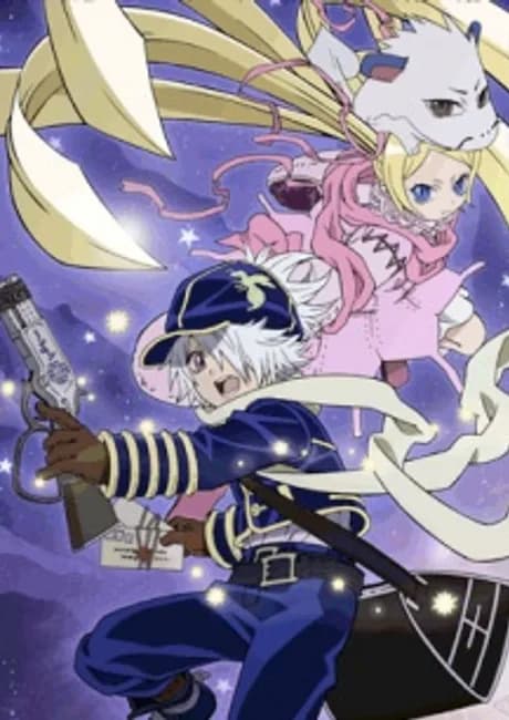 Okładka: Tegami Bachi: Hikari to Ao no Gensou Yawa