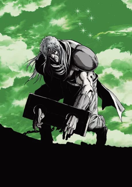 Okładka: Hokuto no Ken: Toki-den