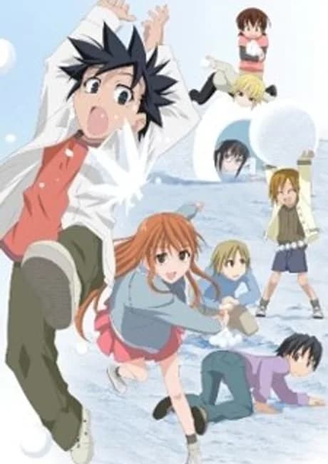 Okładka: Kyou no Go no Ni Kagai Jugyou: Mizukake