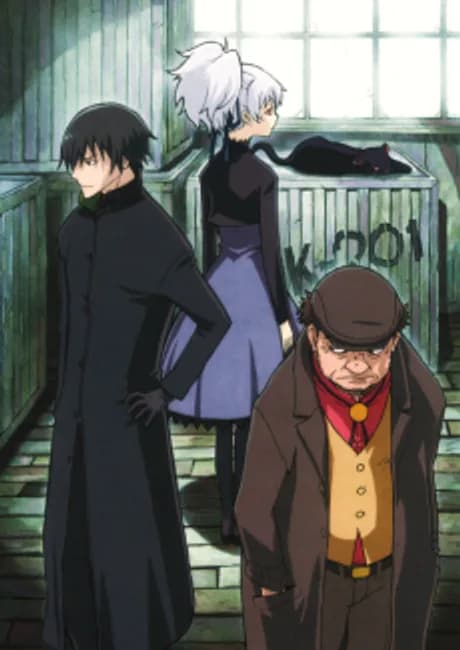 Okładka: DARKER THAN BLACK: Kuro no Keiyakusha
